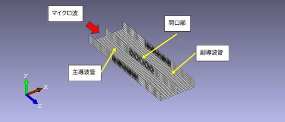 図1　形状全体図